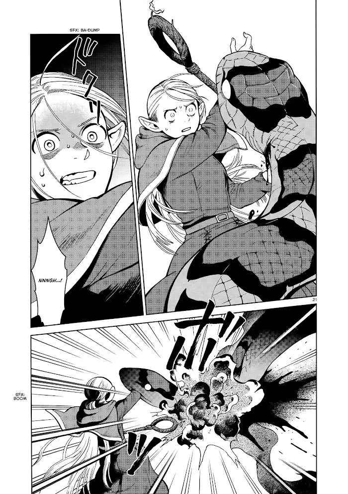 Delicious in Dungeon Chapter 34 image 21_optimized
